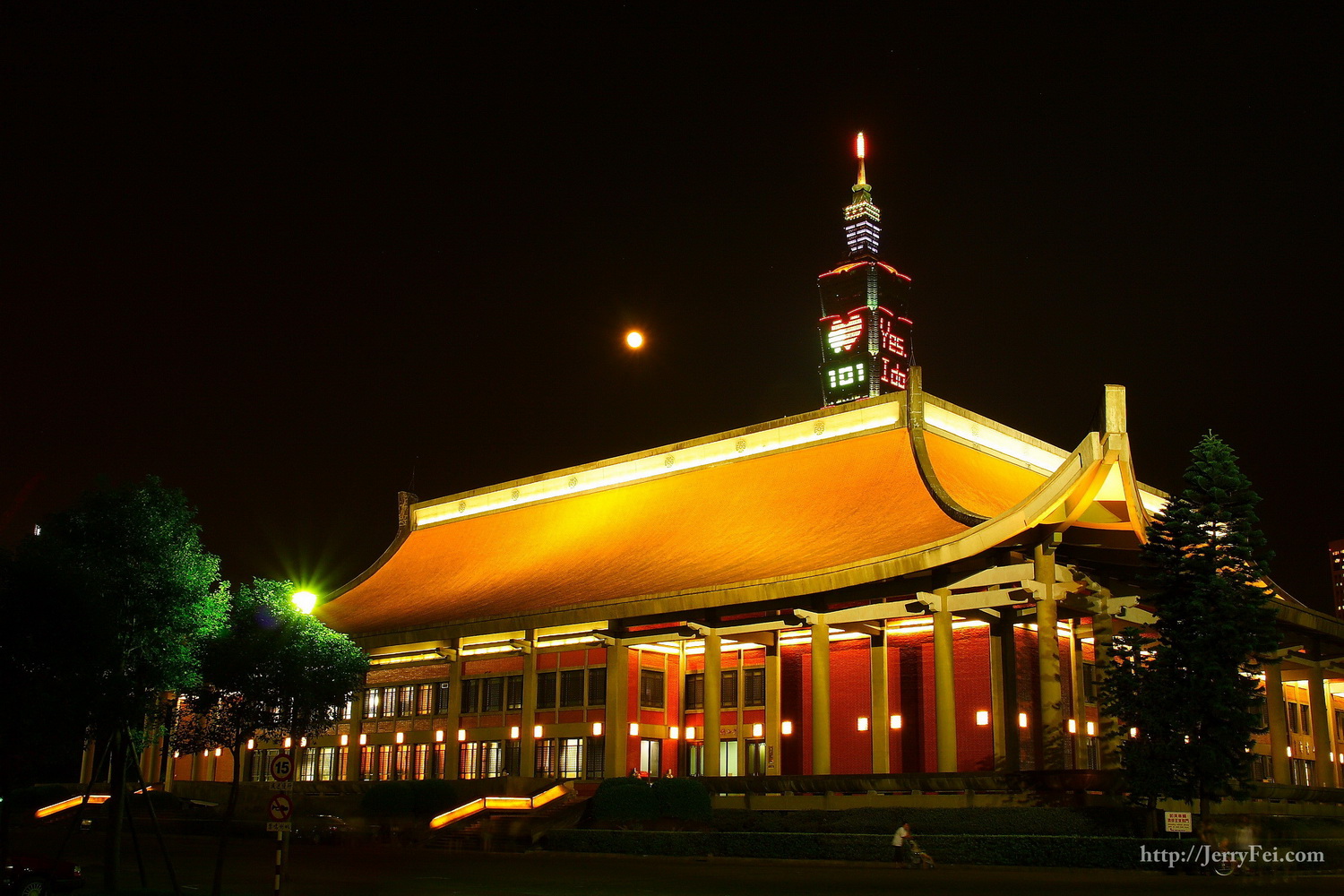 The National Sun Yat-Sen Memorial Hall (國立國父紀念館)