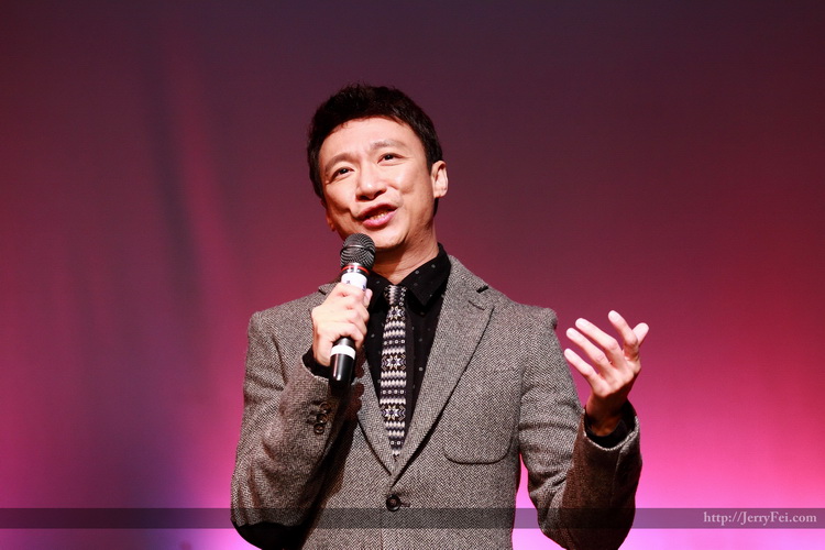 Michael Chen & Students Concert photo