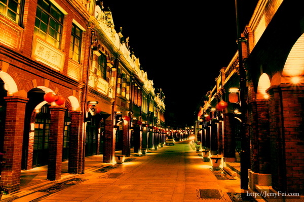 SanSia, Taipei, Taiwan