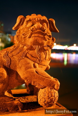 SanSia, Taipei, Taiwan
