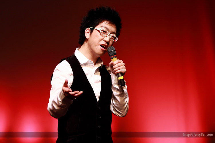 Michael Chen & Students Concert photo